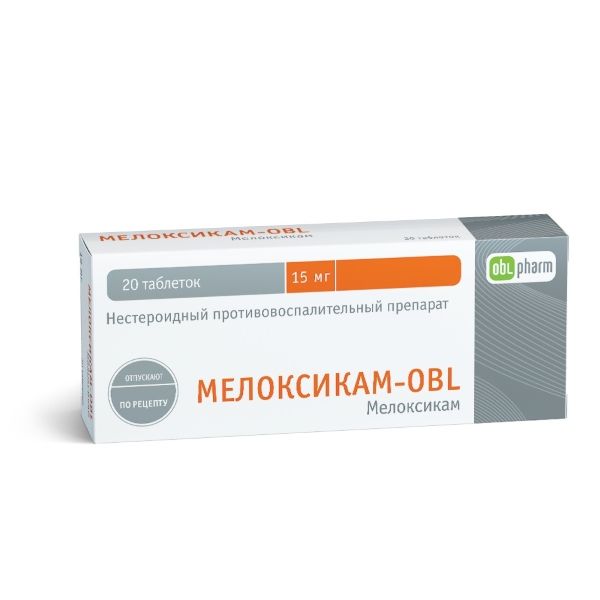 Мелоксикам-OBL таблетки 15мг 20шт фото №2