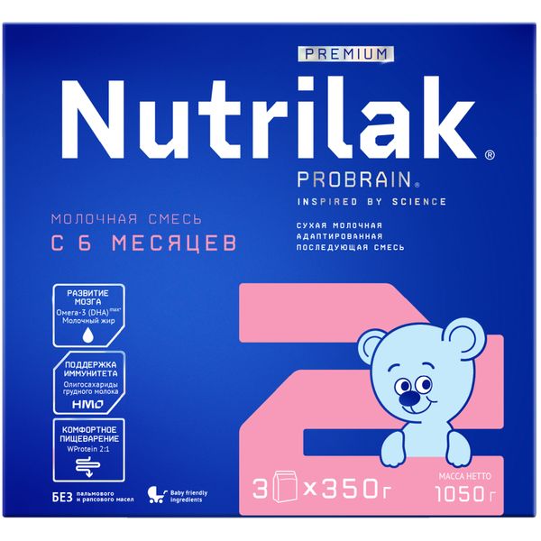 Смесь сухая молочная последующая для детей с 6 мес. Premium 2 Nutrilak/Нутрилак 1050г смесь nutrilak нутрилак premium 2 молочная сухая адаптированная последующая 600 г