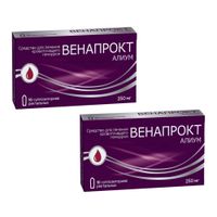 2Х Венапрокт Алиум суппозитории ректальные 250мг 10шт