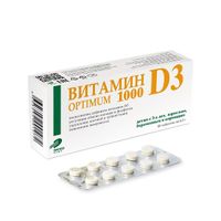 Витамин Д3 1000 Оптимум таблетки 500МЕ 300мг 60шт