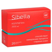 Коллаген Sibella/Сибелла порошок для приг. раствора для приема внутрь 7г 20шт, миниатюра фото №13