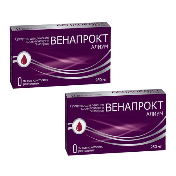 2Х Венапрокт Алиум суппозитории ректальные 250мг 10шт