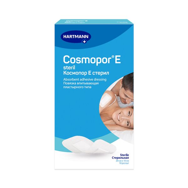 Повязка впитывающая стерильная пластырного типа Cosmopor EКосмопор Е 20х10см 10шт 986₽
