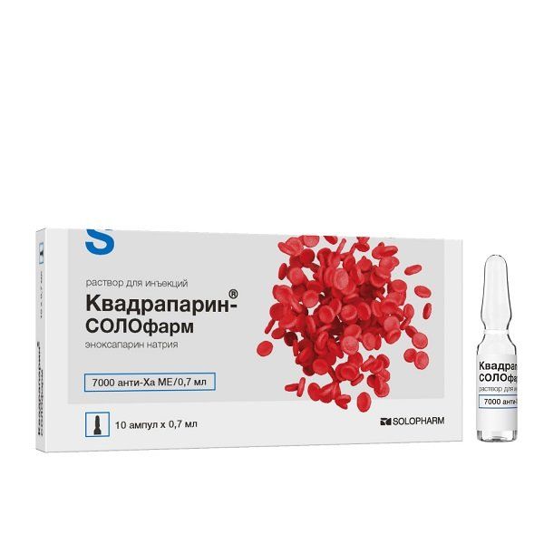 Квадрапарин-СОЛОфарм раствор для инъекций амп. 10000 анти-ХА МЕ/мл 0,7мл 10шт