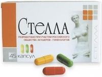 Стелла капсулы 400мг 45шт, миниатюра
