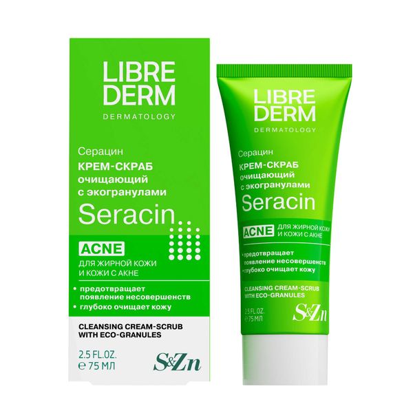 Крем-скраб для жирной кожи очищающий с эко-гранулами Seracin Librederm/Либридерм туба 75мл