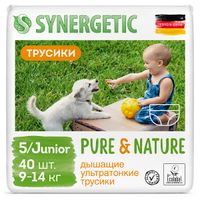 Подгузники-трусики детские дышащие ультратонкие Junior Pure&Nature 9-14кг 40шт р.5 миниатюра
