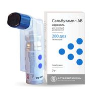 Сальбутамол АВ аэрозоль для ингаляций дозированный 100мкг/доза 7г 200доз, миниатюра фото №6