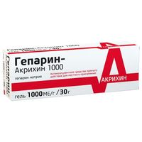 Гепарин-Акрихин 1000 гель для наружного применения 1000МЕ/г 30г  миниатюра фото №3