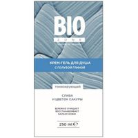 Крем-гель для душа с голубой глиной тонизирующий BioZone/Биозон 250мл