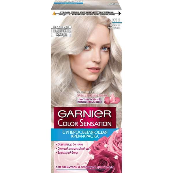 Краска для волос Дымчатый Ультраблонд Color Sensation Garnier/Гарнье 110мл тон 911 фото №2