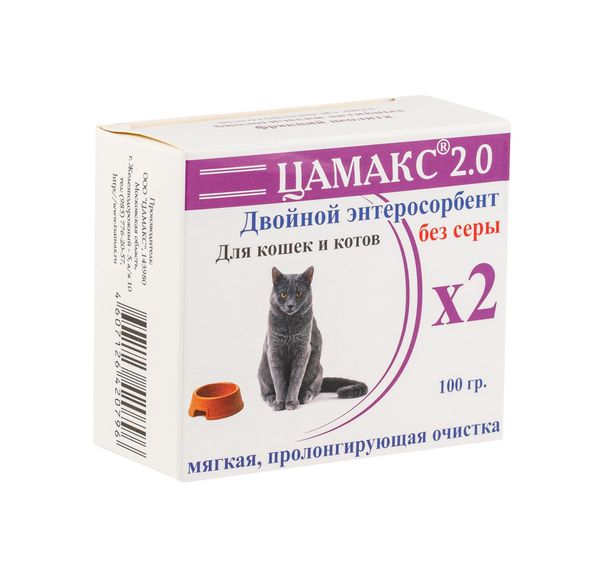 Цамакс для кошек и котов двойной энтеросорбент без серы 100г ООО ЦАМАКС
