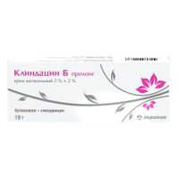 Клиндацин Б пролонг крем вагинальный 2%+2% 19г+аппликатор 3шт