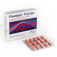 Ремерус Ультра таблетки п/о плен. 50мг+450мг 30шт, миниатюра фото №2
