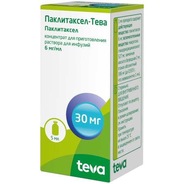 Паклитаксел-Тева концентрат для приг. раствора для инфузий 6мг/мл 5мл