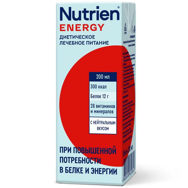 Диетическое лечебное питание вкус нейтральный Energy Nutrien/Нутриэн 200мл лечебное питание nutrien diabet зондовое с нейтральным вкусом 1 л