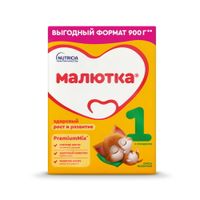 Смесь молочная сухая начальная адаптированная с пребиотиками 1 Малютка 900г