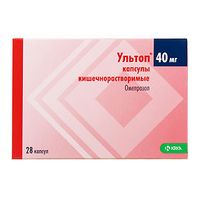 Ультоп капсулы кш/раств. 40мг 28шт, миниатюра фото №6