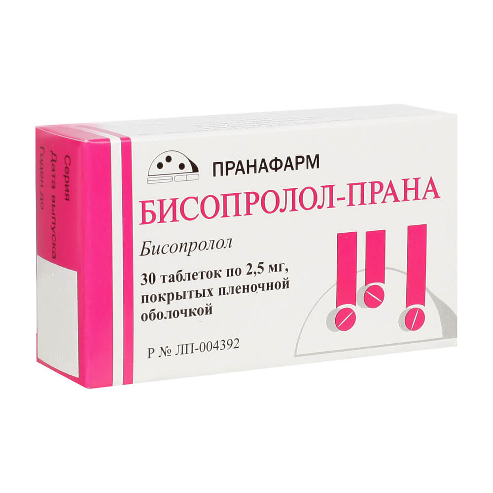 Бисопролол-Прана таблетки п/о плен. 2,5мг 30шт - купить в Москве лекарство  Бисопролол-Прана таблетки п/о плен. 2,5мг 30шт, официальная инструкция по  применению