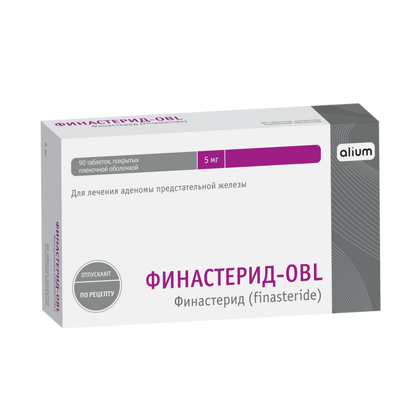 Финастерид-OBL таблетки п/о плен. 5мг 90шт финастерид obl таб п п о 5 мг 90