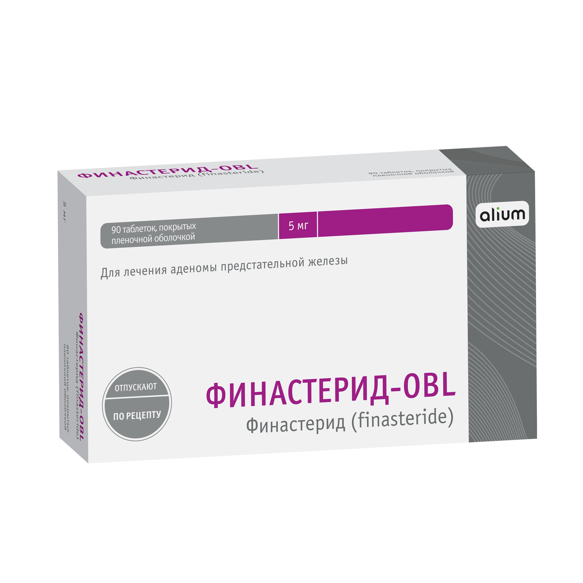 Аналоги и заменители для Финастерид-OBL таблетки п/о плен. 5мг 90шт —  список аналогов в интернет-аптеке ЗдравСити