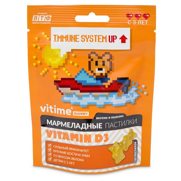 Витамин Д3 для детей с 3 лет яблоко ViTime/ВиТайм мармеладные пастилки жевательные 2,5г 30шт мармеладные пастилки vitime мультивитамины для взрослых 15 шт