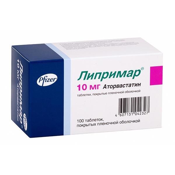 Липримар таблетки п/о плен. 10мг 100шт