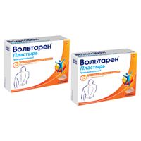 2Х Вольтарен пластырь трансдерм. 15мг/сут 2шт