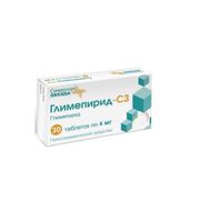 Глимепирид-СЗ таблетки 4мг 30шт, миниатюра фото №12
