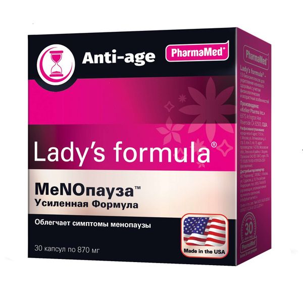 Менопауза Усиленная формула Lady's formula/Ледис формула капсулы 870мг 30шт