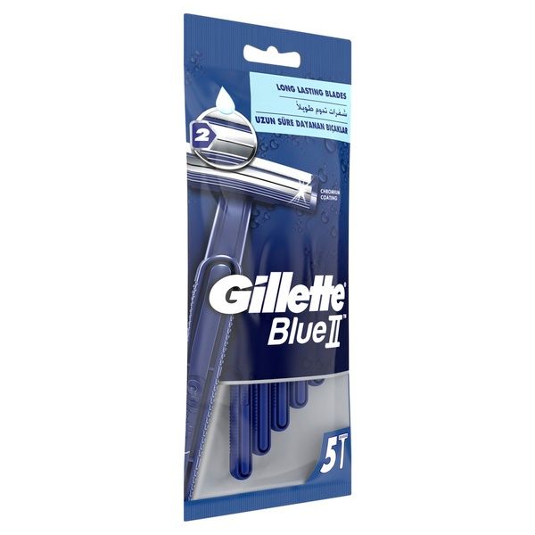 Одноразовые мужские бритвы Gillette (Жиллетт) Blue2, 5 шт. фото №9