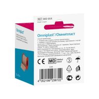 Пластырь из текстильной ткани телесный Omniplast/Омнипласт 5м х 5см миниатюра фото №2
