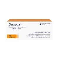 Омарон таблетки 90шт, миниатюра
