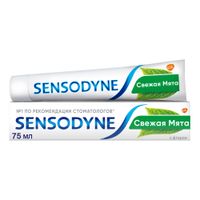 Паста зубная Sensodyne/Сенсодин F с фтором туба 75мл миниатюра