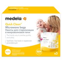 Пакеты для стерилизации в микроволновой печи Medela/Медела 5шт