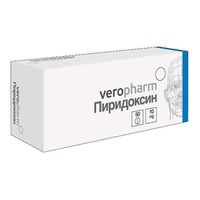 Пиридоксин (вит в6) таблетки 10мг 50шт, миниатюра фото №2