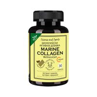 Морской коллаген вкус кофе и шоколада гарциния и гуарана с витамином С WellnessGen Science and Sports таблетки 30шт, миниатюра фото №38