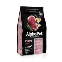 Корм сухой для щенков до 6 месяцев и беременных собак крупных пород с говядиной и рубцом Superpremium AlphaPet 1,5кг миниатюра фото №3