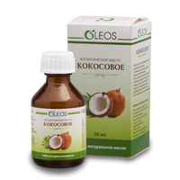 Масло косметическое кокос Oleos/Олеос фл. 30мл