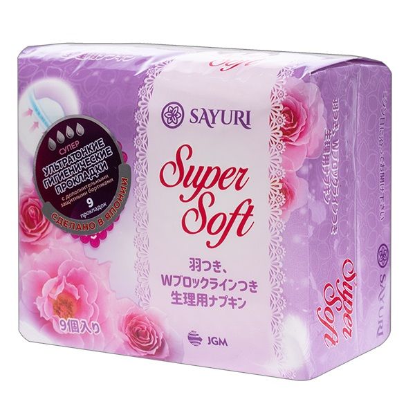Прокладки гигиенические супер Sayuri/Саюри Super Soft 24см 9шт фото №2