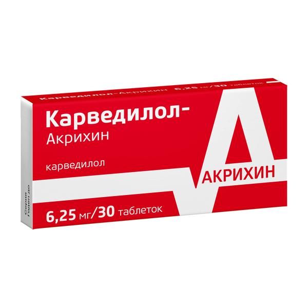 Карведилол-Акрихин таблетки 6,25мг 30шт фото №3