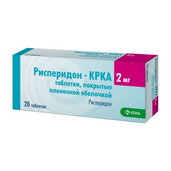 Рисперидон-КРКА таблетки п/о плен. 2мг 20шт рисперидон таб п о 2мг 20