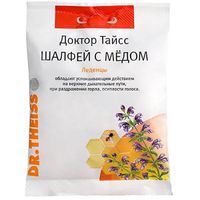 Леденцы шалфей-мед Dr.Theiss/Др.Тайсс 50г