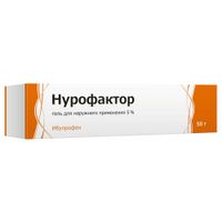Нурофактор гель для наружного применения 5% 50г, миниатюра фото №2