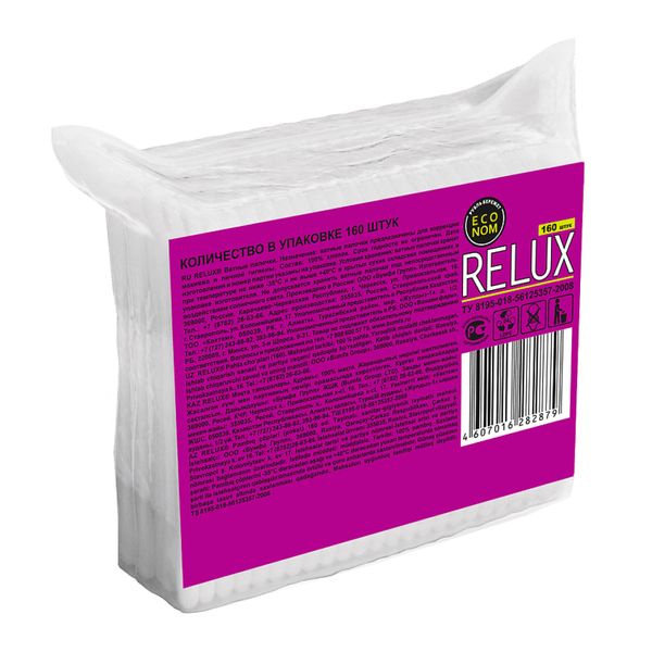Палочки ватные Relux/Релюкс пакет 160шт фото №2