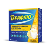 ТераФлю вкус лимона порошок для приг. раствора для приема внутрь пак. 325мг+10мг+20мг+50мг 10шт