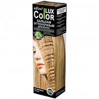 Бальзам для волос оттеночный тон 05 Карамель Color Lux Белита 100 мл