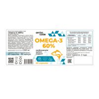 Омега-3 60% капсулы 1300мг 60шт миниатюра фото №2