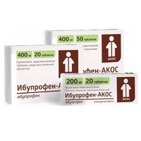 Ибупрофен-Акос таблетки п/о плён. 400мг 50шт