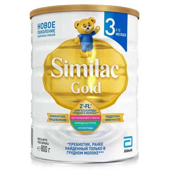 Молочко детское Gold 3 Similac/Симилак 800г Emsold G.G.H.GmbH.& Co KG ES